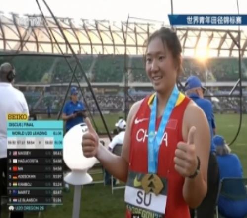 U20田径世青赛收官,中国队获得2金1银2铜,位居金牌榜第8位