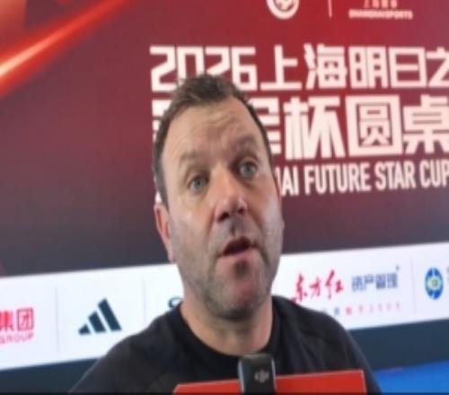 阿森纳教练员发展主管:很喜欢赵松源,肯定会持续关注他三四年
