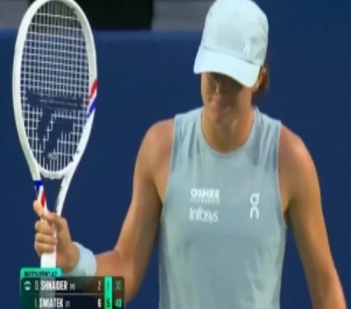 斯瓦泰克直落两盘击败施耐德,晋级WTA1000多伦多站四强
