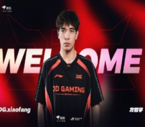 管泽元评JDG引入打野xiaofang:赌一手不同风格的化学反应!