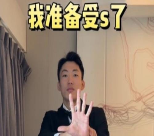 最“狠”的回应!白晶回应小卡:我准备在卡椒头上合砍100分