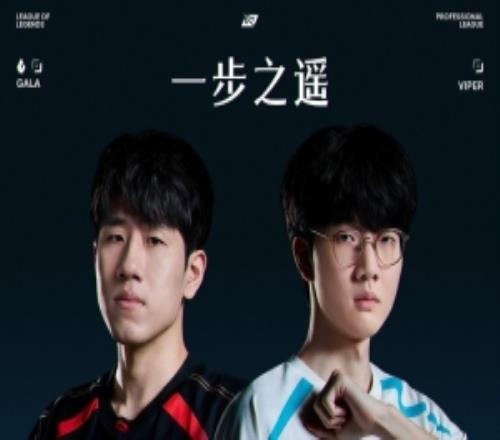 新队友猛不猛Flandre登场告捷knight爆轰JDGBLG赢首局