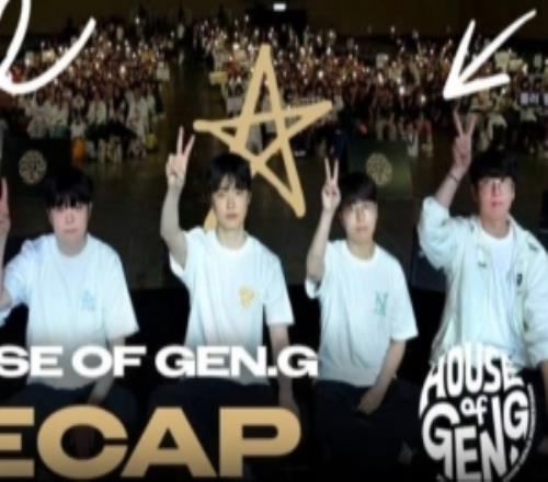 GEN分享主場精彩回顧：因為有大家在，這個家才如此特別