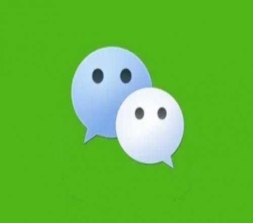 手機沒微信的才是狠人！Q2微信及WeChat月活躍賬戶數達14.39億