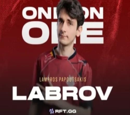 G2輔助Labrov：我們的實力不遜于LPL和LCK戰隊LEC沒那么差