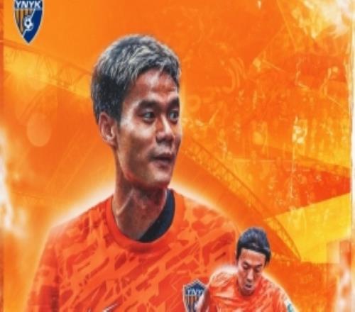 8月15日2000中超联赛第二十三轮云南玉昆vs大连英博海发