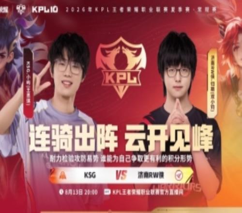零封拿下KSG化身送分童子给RW送出一分RW30KSG