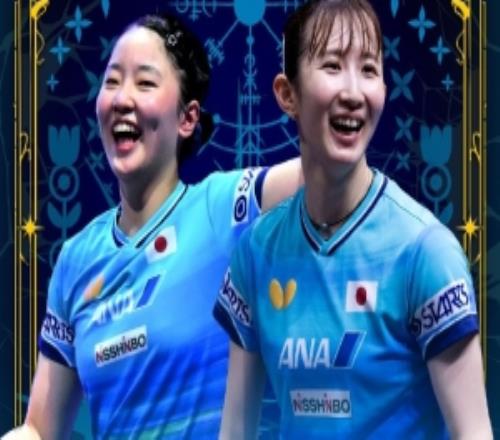 张本美和早田希娜31杜凯琹吴咏琳,夺得WTT瑞典大满贯女双冠军