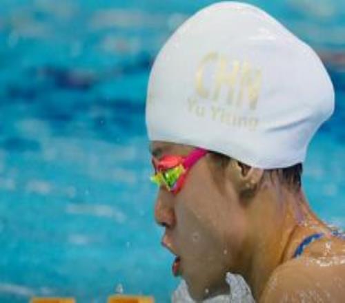 余依婷夺得泛太平洋赛女子200米混合泳金牌,207.45打破赛会纪录