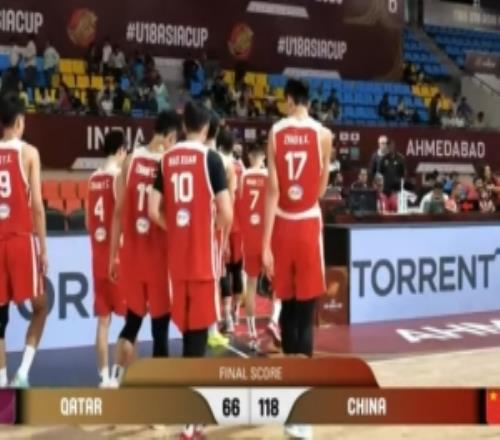 U18男篮亚洲杯中国男篮6人上双52分大胜卡塔尔郝煊18分