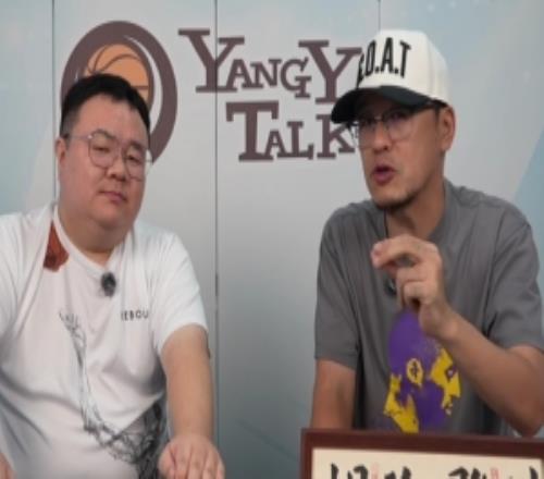 杨毅:世界杯节目结束后我被董路老师拉黑斗嘴的事我没往心里去