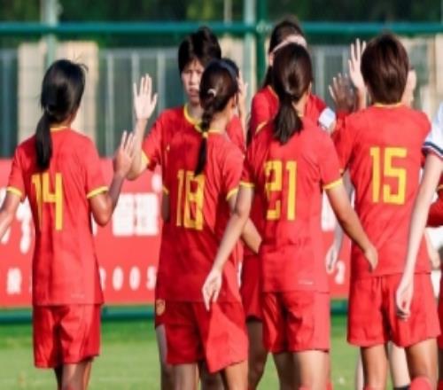2026上海明日之星冠軍杯小組賽第二輪，中國U17女足6比0戰勝拜仁