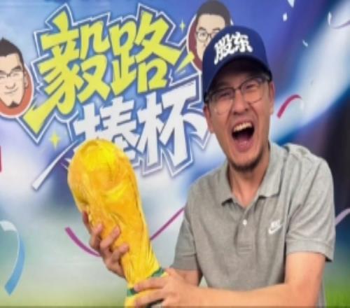 董路回应拉黑杨毅:是爷们儿那当断就断把这事说出来不是贱吗