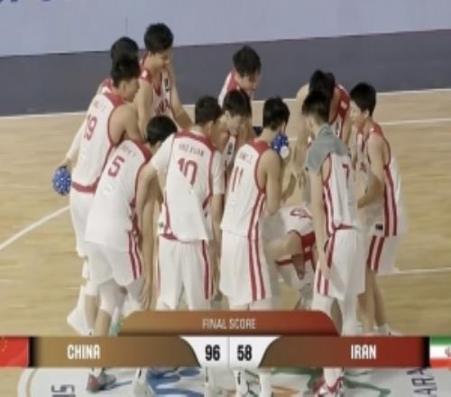 U18男篮亚洲杯中国队38分大胜伊朗晋级8强！李俊贤17+7+6帽