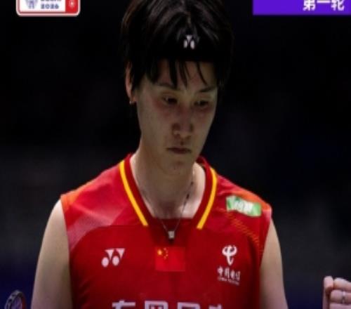 陈雨菲21逆转中国香港选手卢善恩,晋级羽毛球世锦赛女单第二轮