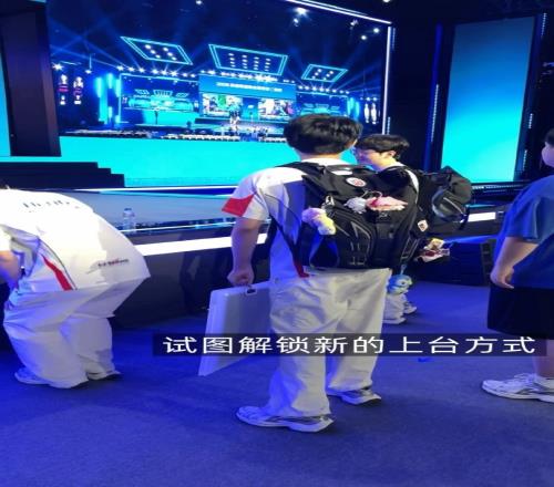 undefined