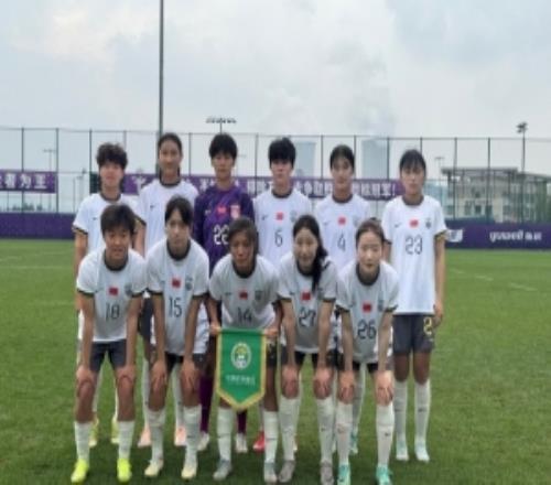 中国U20女足对阵青岛西海岸女足，双方0比0握手言和