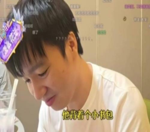 Ming：20年我力保wink管理层直接把他卖了Letme：卖Wink来了GALA