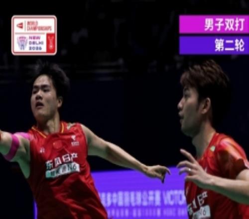 梁伟铿王昶21逆转英格兰组合,晋级羽毛球世锦赛男双16强