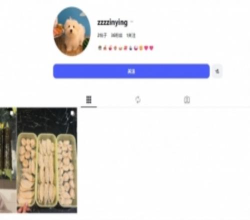 原来没分手Rookie新女友INS小号依旧保留秀恩爱帖子