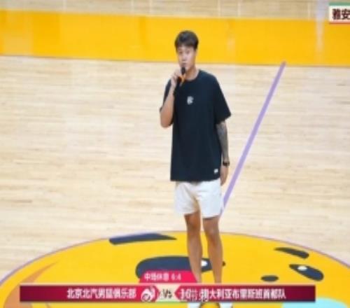 北京男篮热身赛战胜布里斯班首都赵睿确认不会出战石棉站比赛