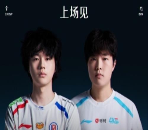 不太舒服!Bin哥回归首秀遭Burdol奥拉夫爆砍LGD赢首局