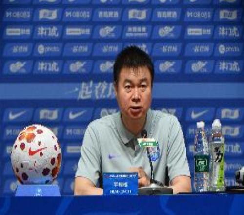 于根伟:自己不冷静给球队带来困扰,感谢团队把我想法传给球员