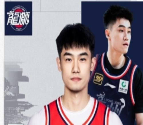 官方邵炜昀告别广州龙狮