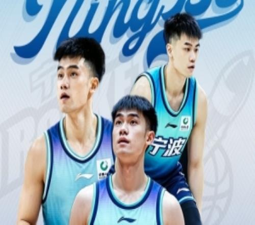 宁波男篮官宣邵炜昀转会加盟上赛季效力广州场均2.6分1.5助