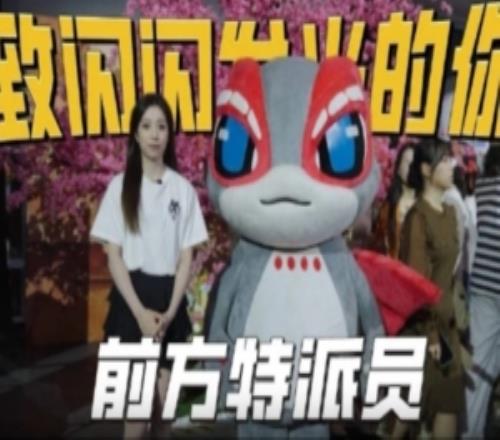 LPL分享松琪探秘西安主场Monki:Canyon给了我很多动力