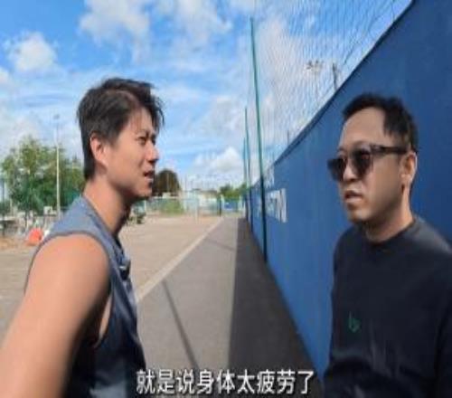 魏祥鑫落选法甲首轮名单!欧塞尔经理:不是不满意,是身体太疲劳