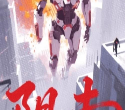 TESvsJDG赛前海报:阻击锋铸成势