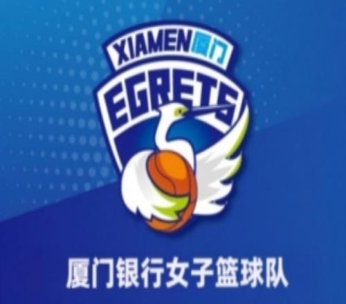 全国女篮锦标赛廖丽华34分5助厦门银行女篮击败东莞新世纪女篮