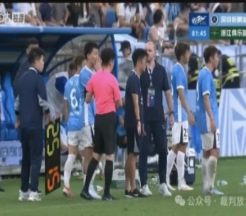 深圳10秒换人违例,场上少2人被进球,这样执行规则是否合理
