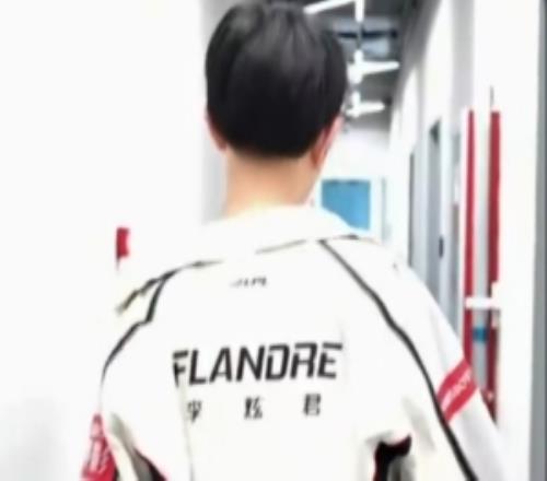 BLG对阵AL赛事预热:Flandre直面老东家