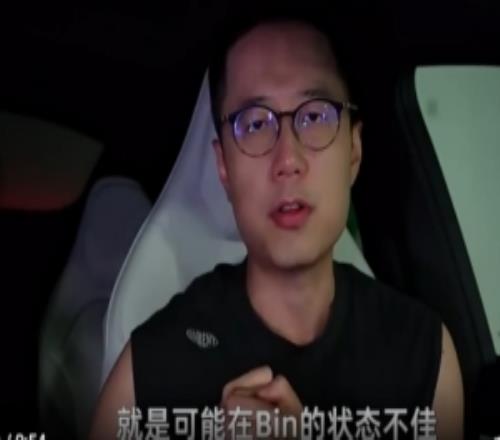 解说米勒分享最新赛事速递:Bin还会是BLG首发,IG打TT难说