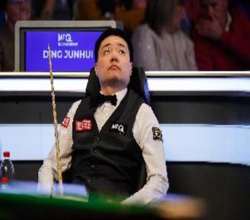 北青:丁俊晖很快便会跌出世界前16,他状态不断下滑是事实
