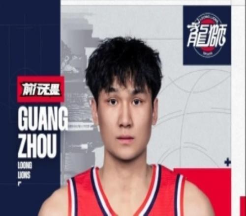媒体人:管子煜同级别属于降维打击他已证明自己具备征战CBA能力