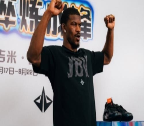 巴特勒深情致谢中国球迷:你们的爱始终如一会以更强的姿态回归