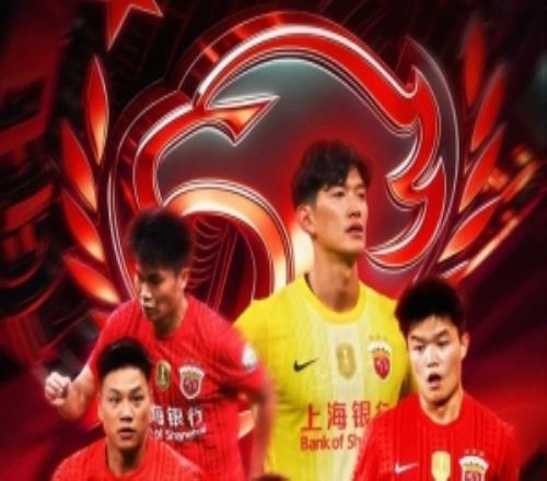 【赛前海报】2026中超第25轮8月28日20时深圳新鹏城vs上海海港