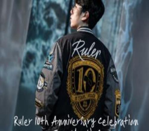 Guma、Ruler難分伯仲Ruler僅一陣票數(shù)領(lǐng)先奪二陣Guma屈居三陣