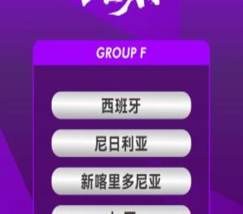 北青：中國U20女足今天下午飛赴法蘭克福，開啟世青賽沖刺備戰(zhàn)