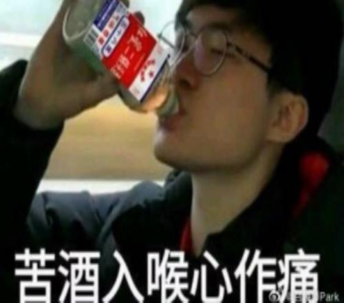 爆料人：Faker沒獲獎意料之中三賽段狀態挺差也許S16又不一樣了