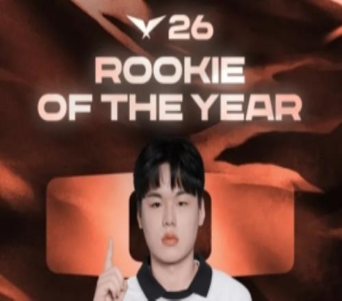 2026LCK最佳新人和教練投票結(jié)果：DK下路和輔助爭奪最佳新人