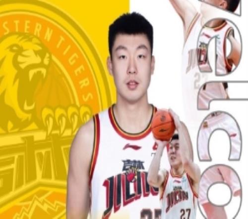 官方俞泽辰加盟吉林长白山恩都里男篮