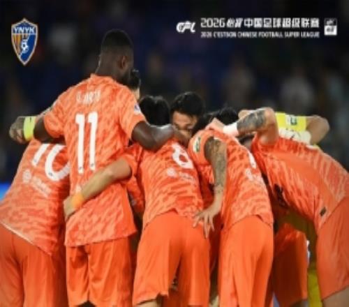 戰報云南玉昆06浙江俱樂部綠城