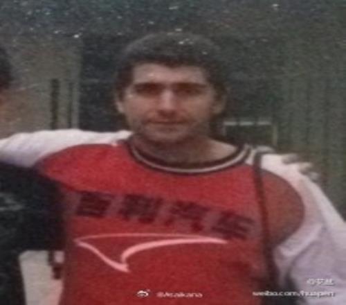 undefined