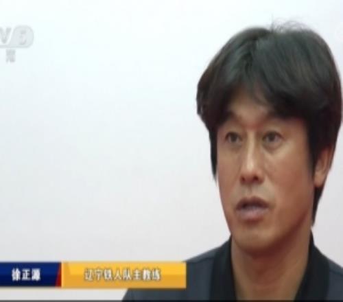 徐正源谈邦本宜裕：我把他放在更适合的位置，才有了一定的激活