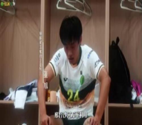 榆林漠北矿工MATCHDAY：我们是如何等来榆林版“9249奇迹”