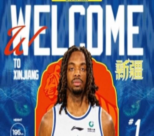 新疆男籃官宣：球隊(duì)正式簽約外援卡梅隆楊后者已抵達(dá)烏魯木齊